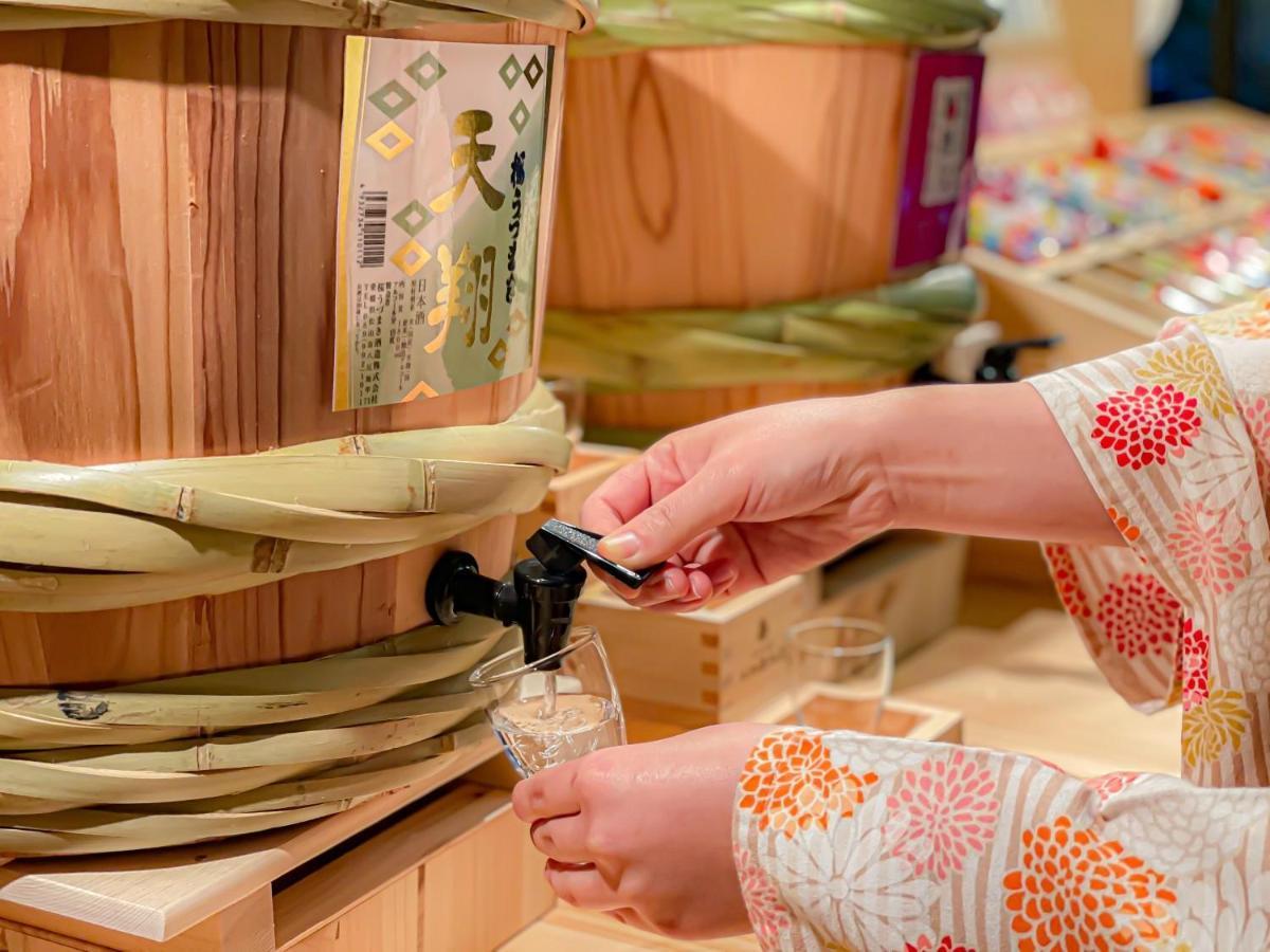 Yamatoya Honten Matsuyama  Extérieur photo